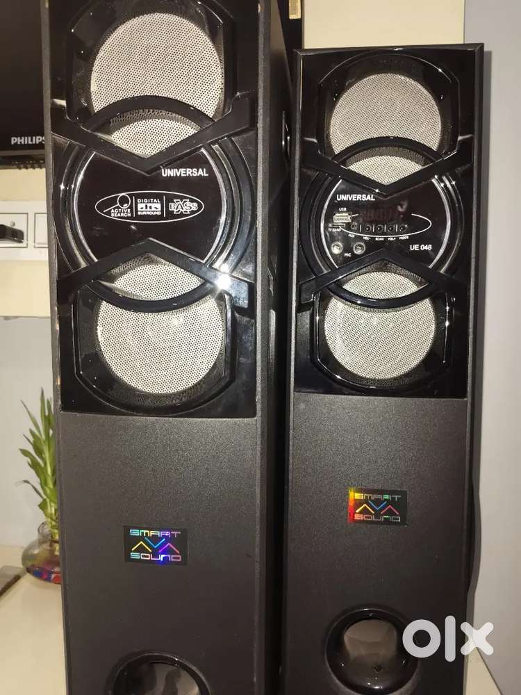 Universal home theatre