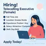 Job available