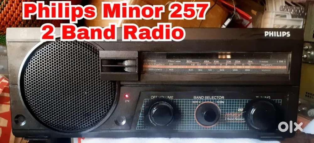 PHILIPS MINOR 257