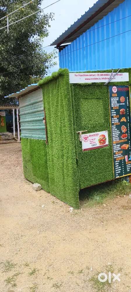 Food container