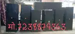 Dj setup arjent sell