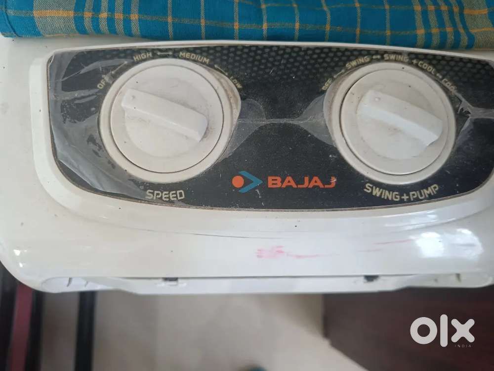 Bajaj cooler