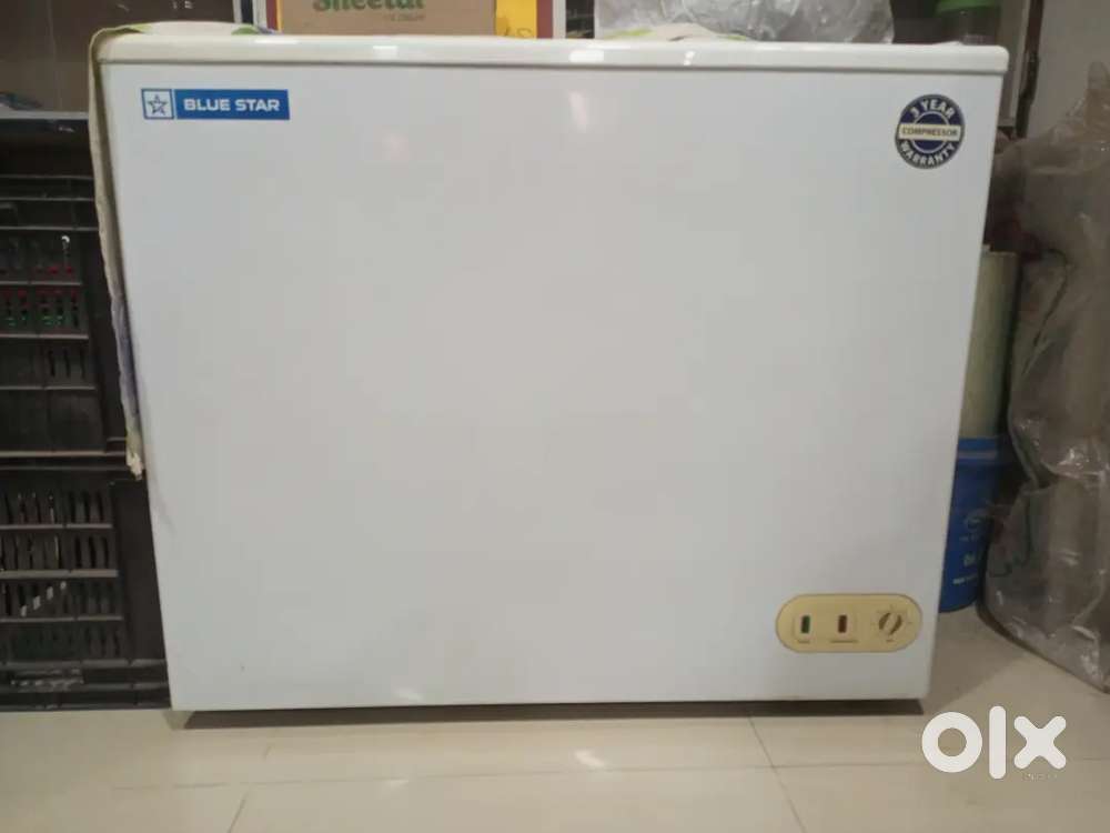 I want to sell my Deep Freezer