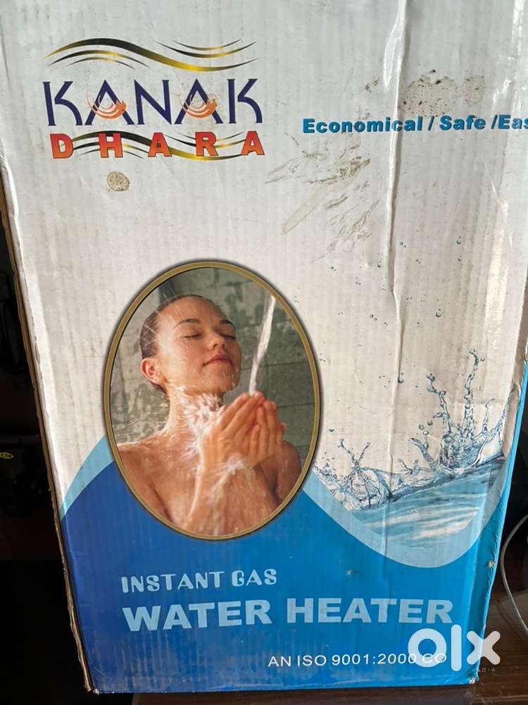 Gas Geyser