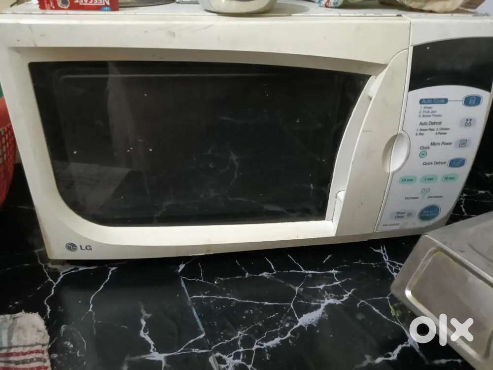 Microwave LG company