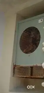 Air cooler
