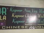 Kitchen full staff or delivery wala for clod kitchen in rohini delhi