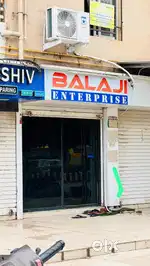 તાત્કાલિક ધોરણે દુકાન વેચવાની છે