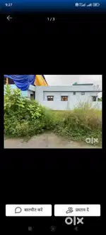 Plot for sale