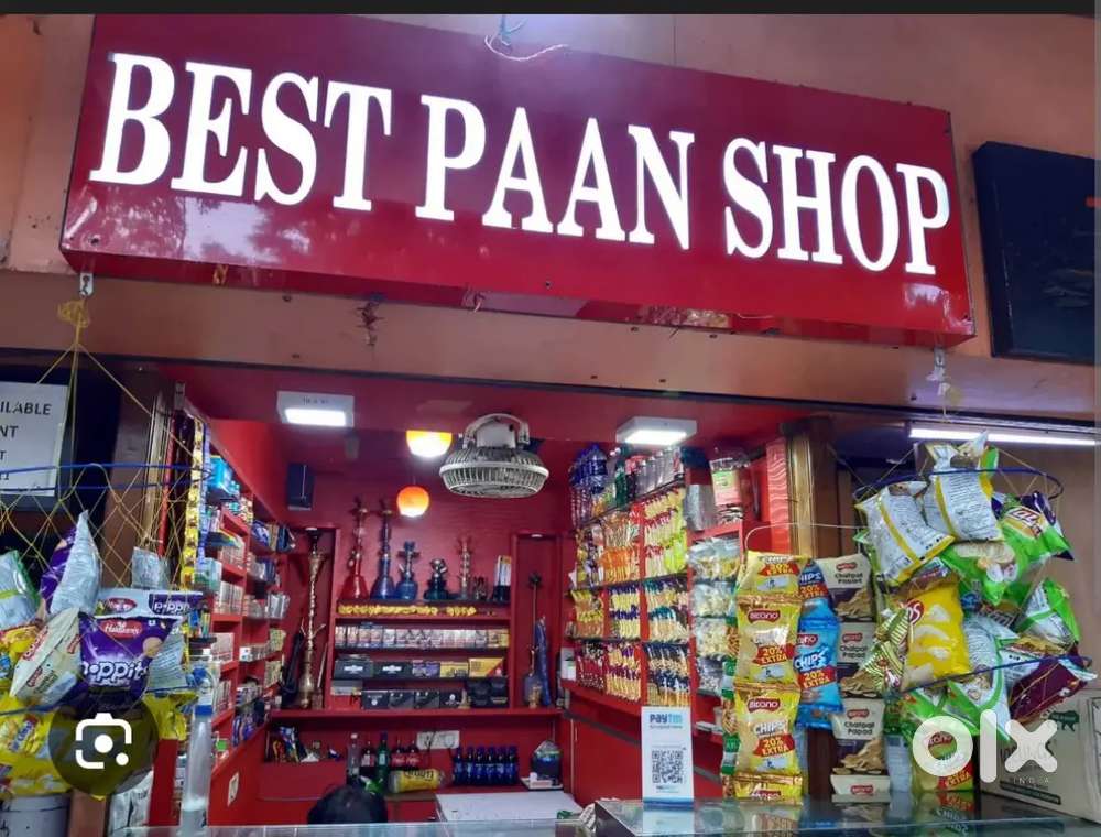 Pan shop maintenance