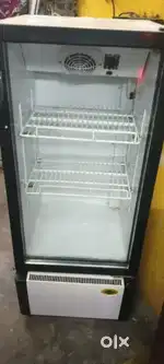 Visi cooler for sale