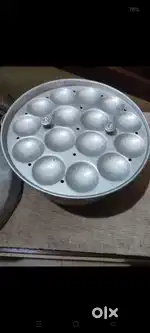 Idli cooker