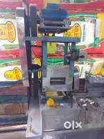 Sugarcane machine sale karne aahe