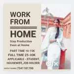 Work from home