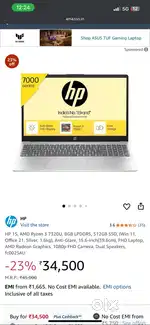 HP 15, AMD Ryzen 3 7320U, 8GB LPDDR5, 512GB SSD, AMD Radeon Graphics,