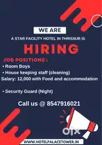 Wanted staff