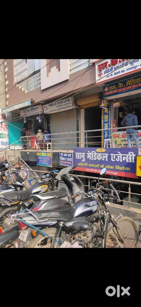 STATION  ROAD DAWAI PATI NEAR ATMARAM PHARMACY