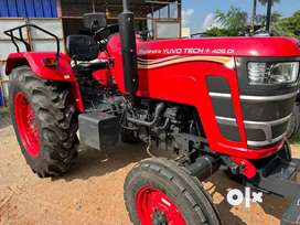 Gingee Used Motors mahindra yuvo 405 tractor