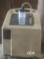 Oxygen concentrator