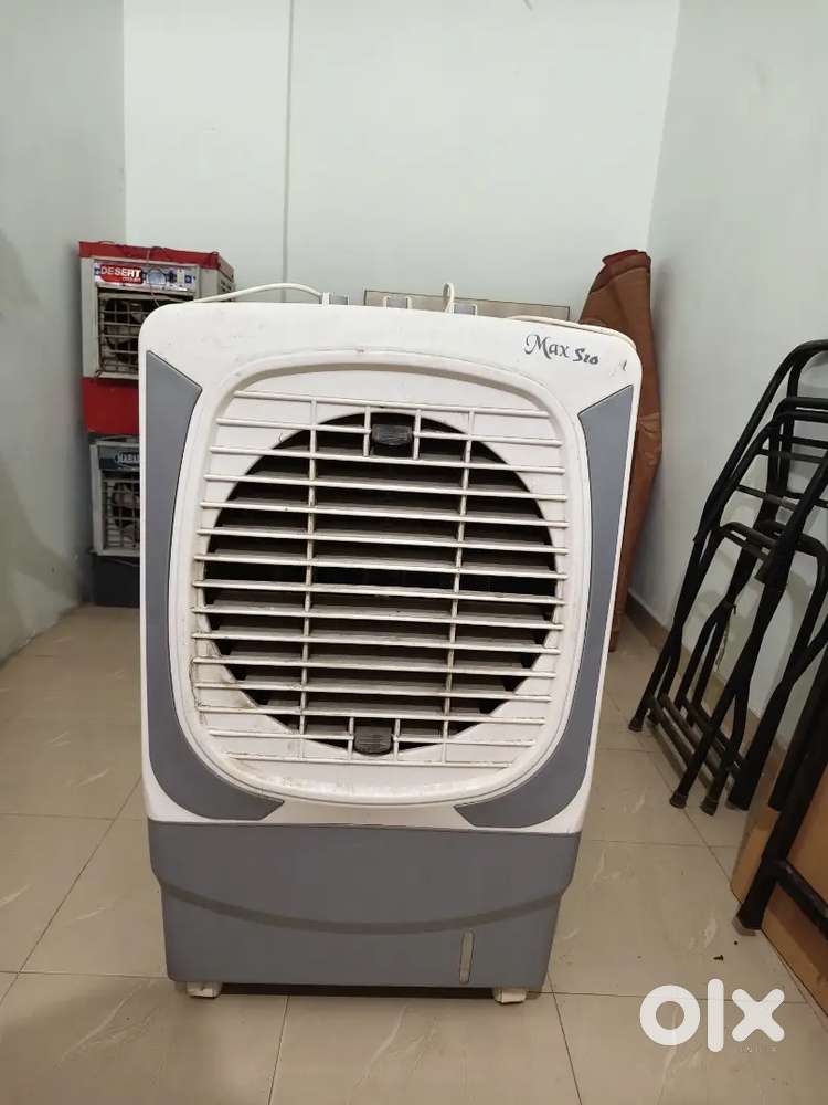 Air cooler