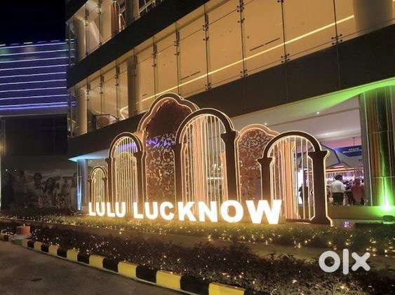 VACANCY AVAILABLE IN LULU MALL LUCKNOW APPLY NOW