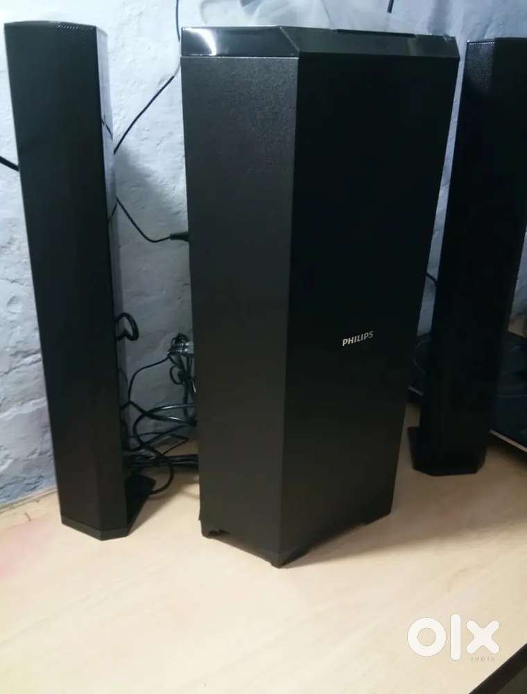 Phillips home theatre convertable