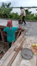 কমার্শিয়াল জমি,হোটেল কাফে অথবা যে কোনো ব্যবসার জন্য জমিটি কিনতে পারেন