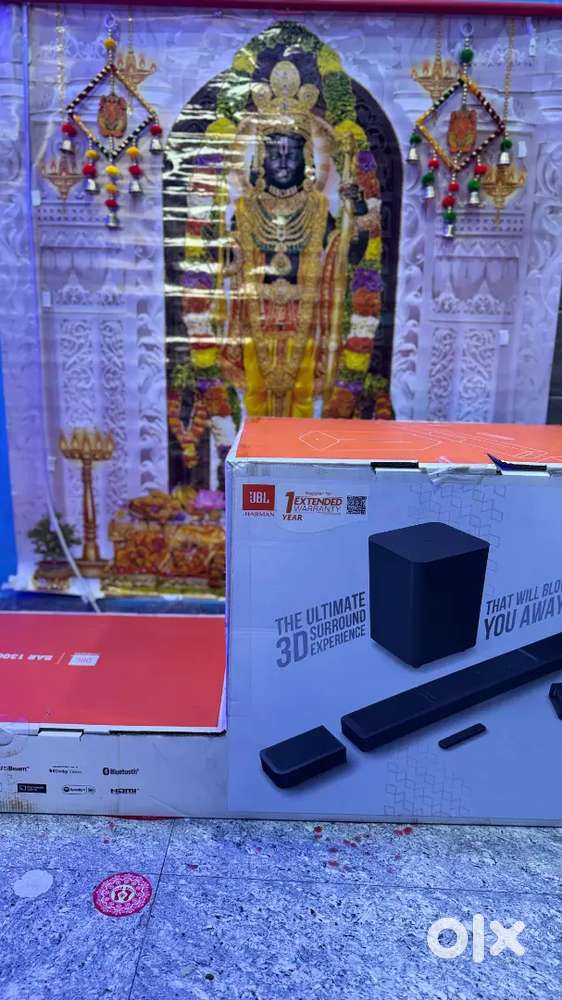 JBL BAR 1300