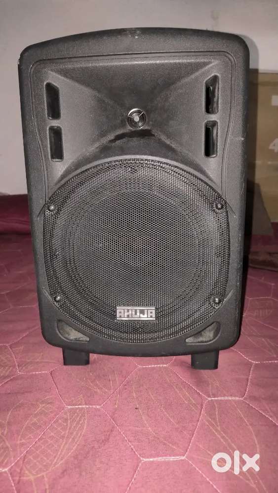 For sale...