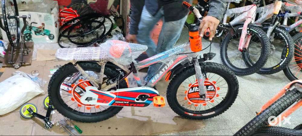 MOMSTAR NEW CYCLE IN SECOND HAND PRICE