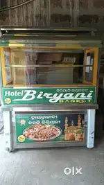 Hotel Samanulu
