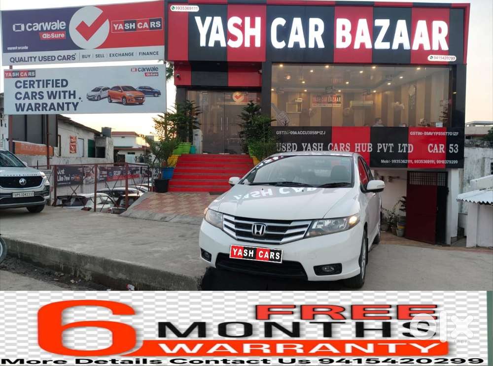 Honda City, 2013, Petrol