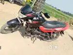 Good condition me hai all papper ok hai