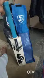 Cricket kit full