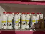 Sanietol phenyl