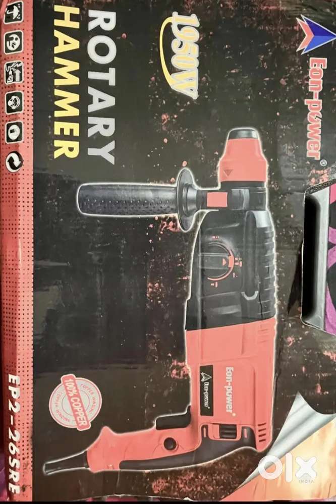 Eon powar hammar machin new hai 1950 wat me no time pas