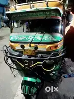 Paiso ki jarurat