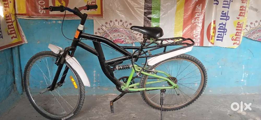 घर में चलने वाला कोई नहीं