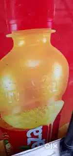 Cold drink figed