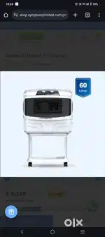 Air cooler symphony sumo 60L