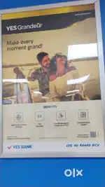 POS OFFICER