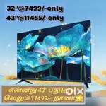 Sony new 43_ inch UHD smart Android led tv @11445