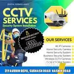 Cctv camera maintenance