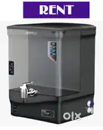Purest Water Purifier