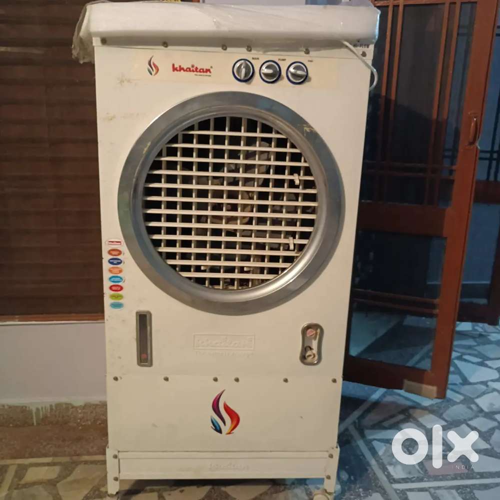 The cooler is in very good condition.