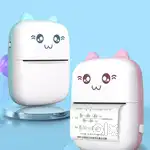 Mini Pocket Printer