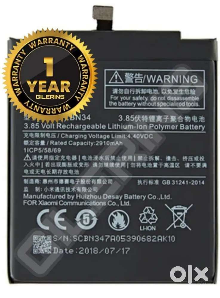 MI REDMI 5A ORIGINAL BATTERY WITH 1 YEAR WARRANTY