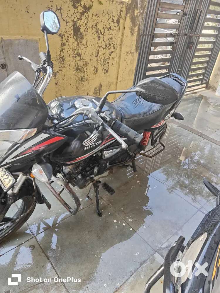 I want to sale my bike