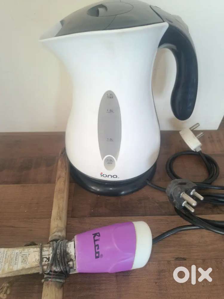 Lg good condition.  +.  Drinkwater heater Jore. + Both water heater