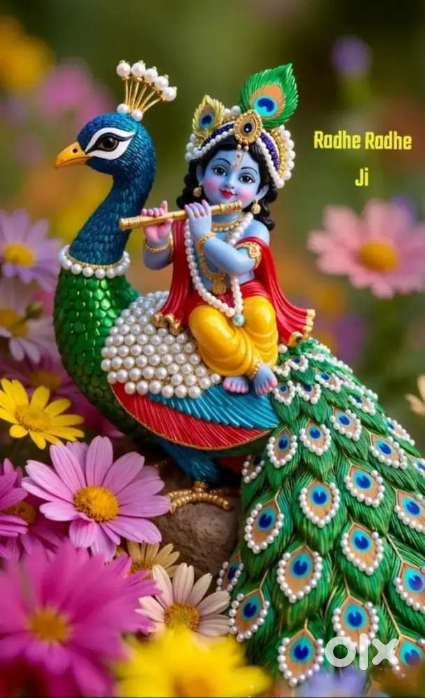 Urgent sell karna hai